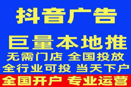 竞价广告与网络推广：如何实现精准营销